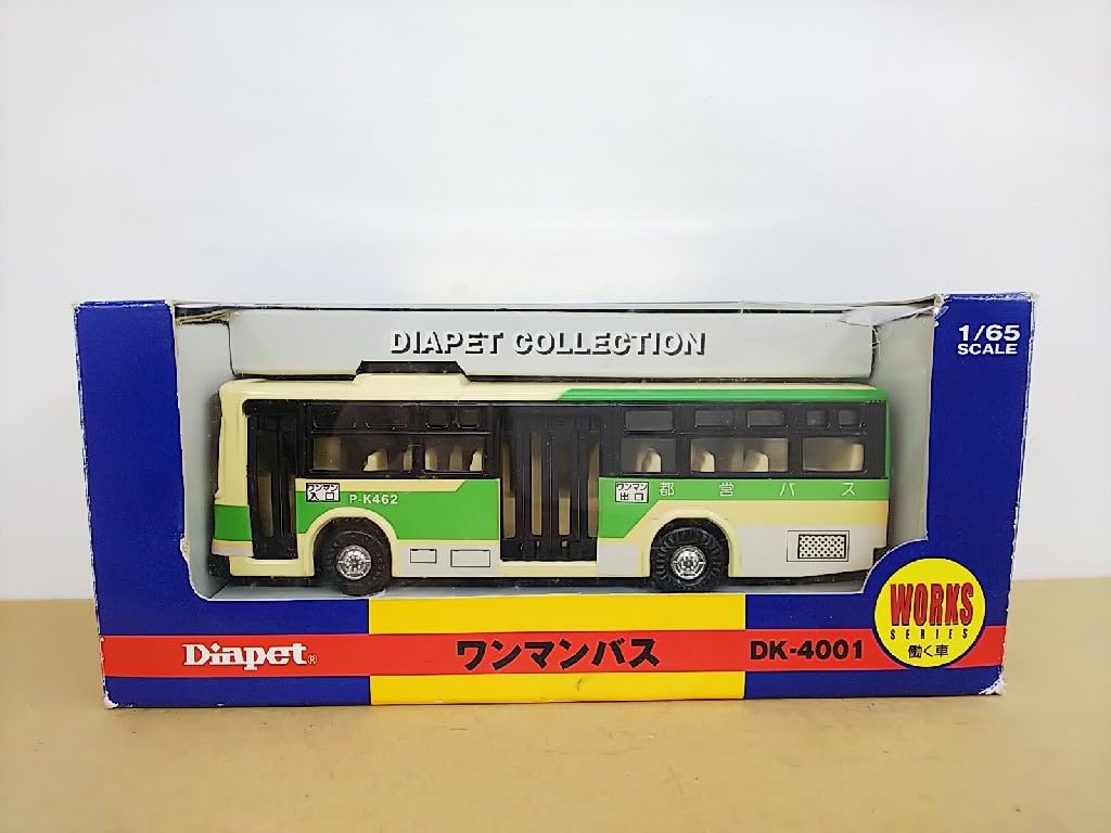 Amazon | □ アガツマ ダイヤペット 1/75 ワンマンバス（都営バス） DK